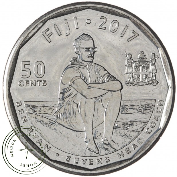 Фиджи 50 центов 2017 Команда Фиджи по регби-7 чемпионы Олимпиады 2016 — 937046124