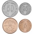 Оман набор 4 монеты 5, 10, 25 и 50 байз 2015 - 2020 45 лет Султанату Оман