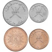Оман набор 4 монеты 5, 10, 25 и 50 байз 2015 - 2020 45 лет Султанату Оман