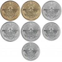 Нагорный Карабах набор 7 монет 2004 Животные и Архитектура