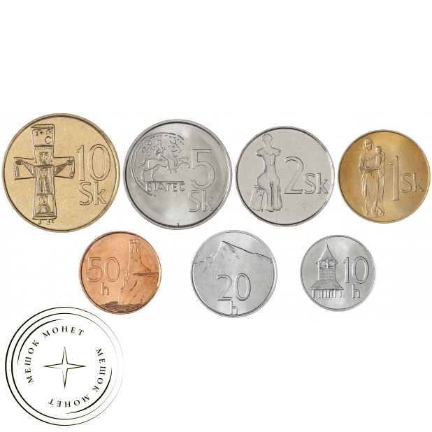 Словакия набор 7 монет 10, 20, 50 геллеров и 1, 2, 5, 10 крон 2001 - 2007 — 937046128