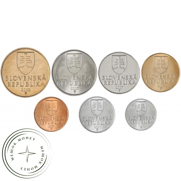 Словакия набор 7 монет 10, 20, 50 геллеров и 1, 2, 5, 10 крон 2001 - 2007 — 937046128