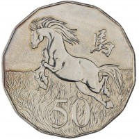 Монета Австралия 50 центов 2014 Год лошади