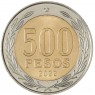 Чили 500 песо 2022 Кардинал Рауль Сильва Энрикес — 937046417