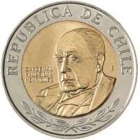 Монета Чили 500 песо 2022 Кардинал Рауль Сильва Энрикес