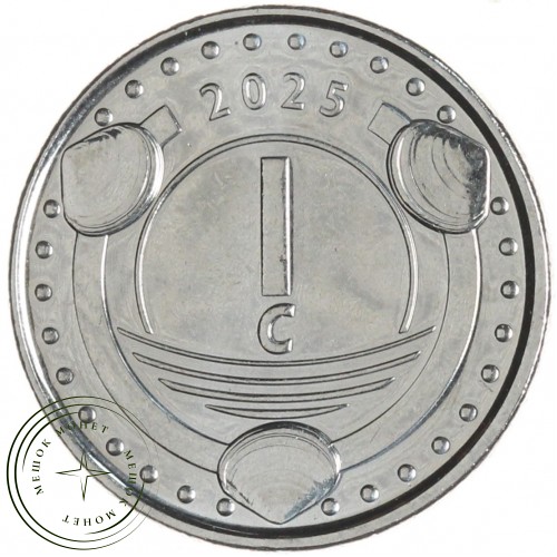 Синт-Мартен 1 цент 2025  — 937046418