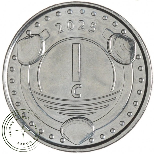 Синт-Мартен 1 цент 2025  — 937046418