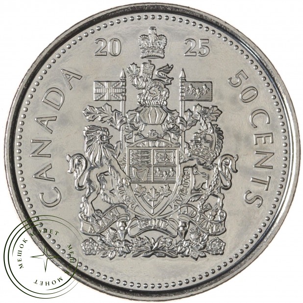 Канада 50 центов 2025 — 937046419