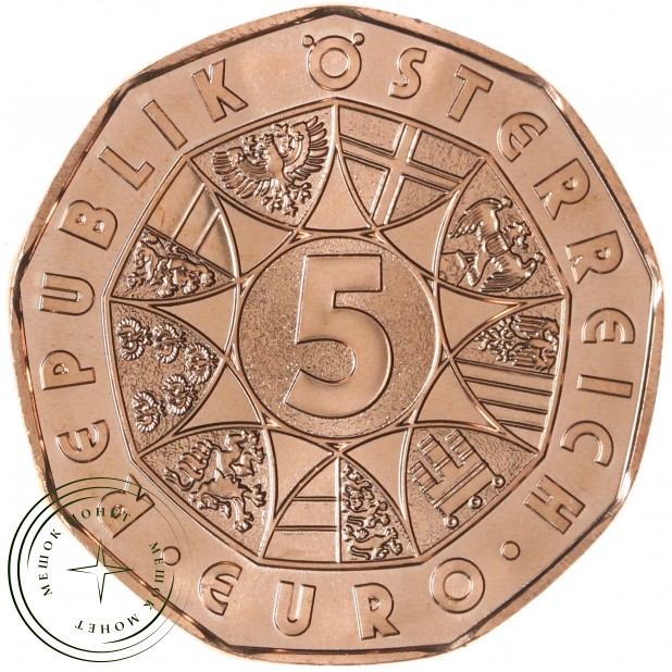 Австрия 5 евро 2023 Народный поросенок — 937046423