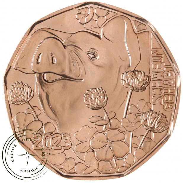 Австрия 5 евро 2023 Народный поросенок — 937046423