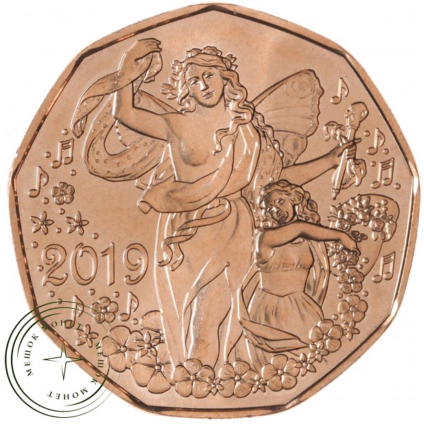 Австрия 5 евро 2019 Новый год — 937046424