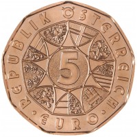 Австрия 5 евро 2025 Пасхальная монета — Нарцисс