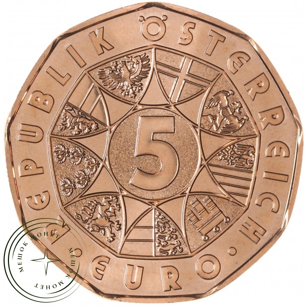 Австрия 5 евро 2025 Пасхальная монета — Нарцисс — 937046425