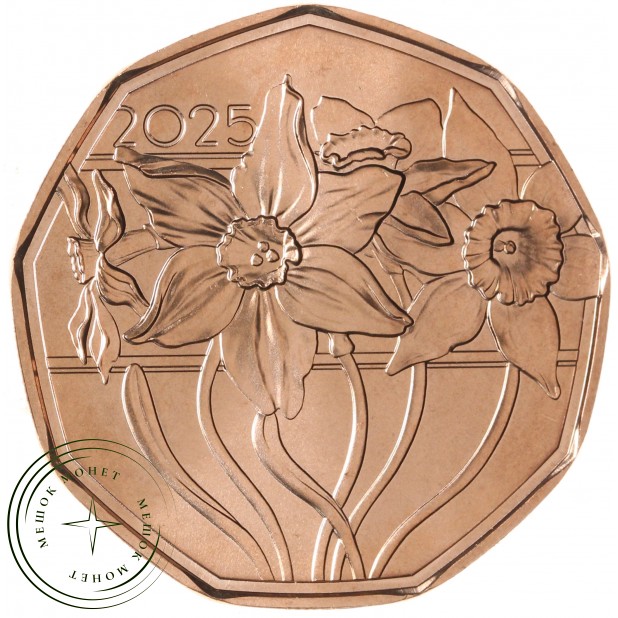 Австрия 5 евро 2025 Пасхальная монета — Нарцисс — 937046425