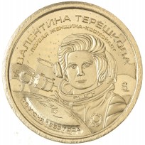 Монета Княжество Силенд 10 долларов 2026 «История Российской Космонавтики» - Первая женщина-космонавт Валентина Терешкова