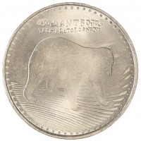 Колумбия 50 песо 2018