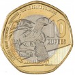 Сейшелы 10 рупий 2016