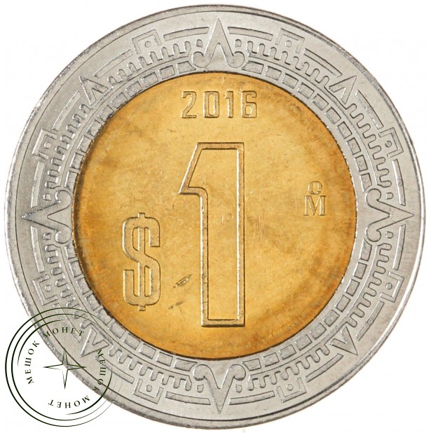 Мексика 1 песо 2016 — 937046625