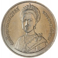 Таиланд 10 бат 1992 60 лет со дня рождения Королевы Сирикит