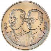 Таиланд 10 бат 1992 100 лет Министерству сельского хозяйства