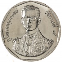 Таиланд 10 бат 1988 42 года правлению Короля Рамы IX