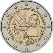 Греция 2 евро 2025 Ласкарния Бубулина