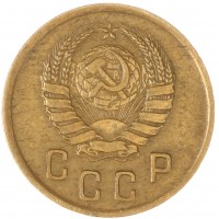 Монета 2 копейки 1941