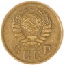 2 копейки 1941 — 66872312
