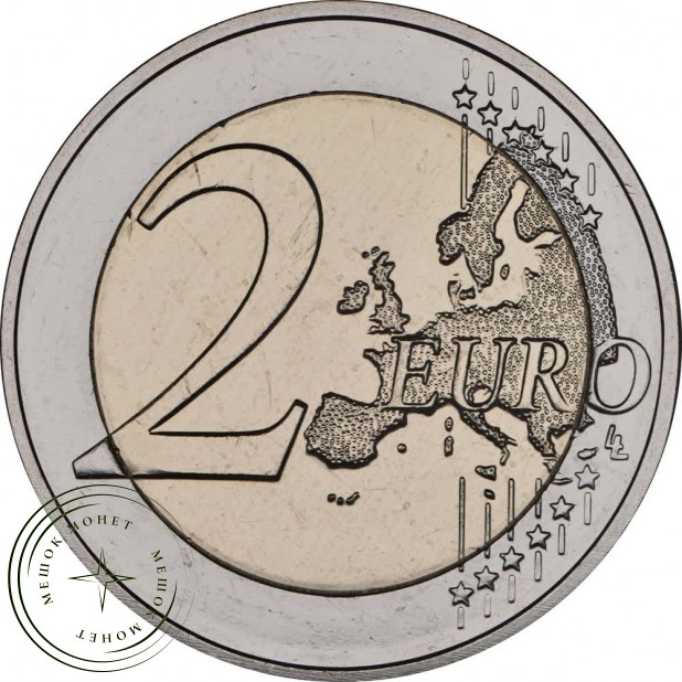 Эстония 2 евро 2022 посвященная Украине UNC