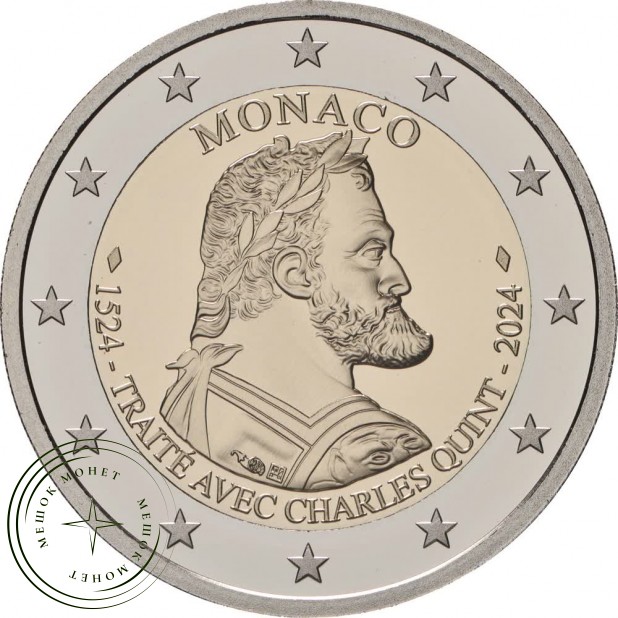 Монако 2 евро 2024 Карл V — 500 лет Бургосскому договору