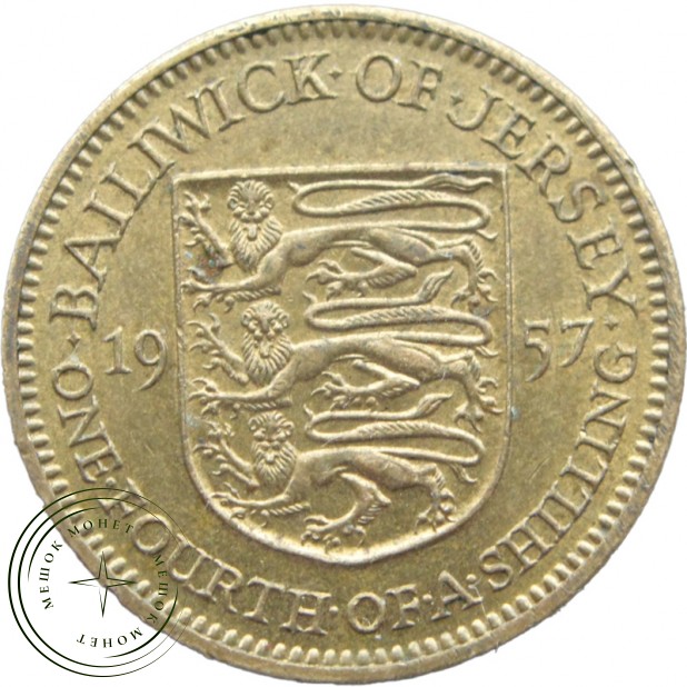 Джерси 1/4 шиллинга (3 пенса) 1957