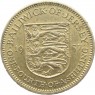 Джерси 1/4 шиллинга (3 пенса) 1957