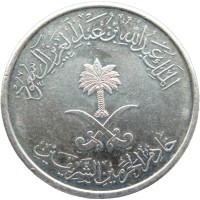 Монета Саудовская Аравия 25 халал 2009