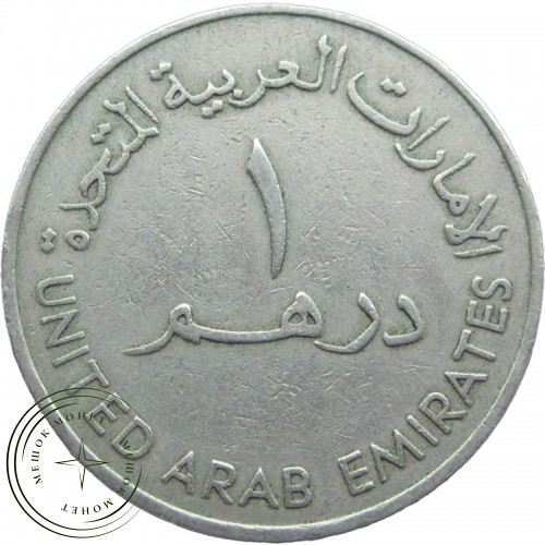 ОАЭ 1 дирхам 1973 — 33857739-3