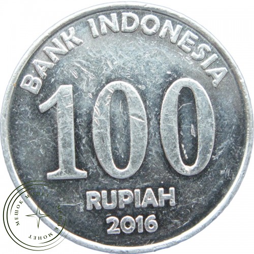 Индонезия 100 рупий 2016 — 56981066-1