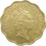 Гонконг 20 центов 1990 — 937043718