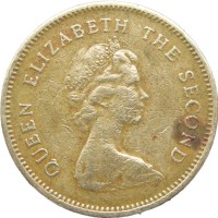 Монета Гонконг 50 центов 1979