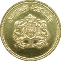 Монета Марокко 10 сантим 1974