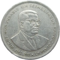 Монета Маврикий 5 рупий 1991