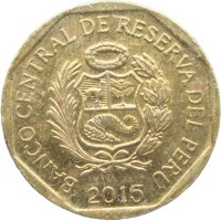 Монета Перу 10 сентимо 2015