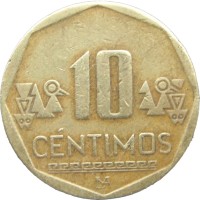 Монета Перу 10 сентимо 2006