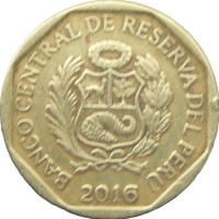 Монета Перу 20 сентимо 2016