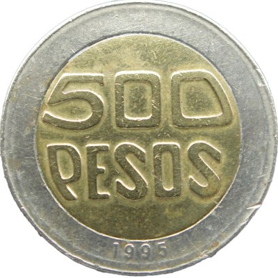Монета Колумбия 500 песо 1995