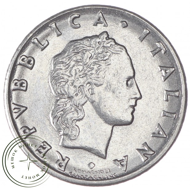 Италия 50 лир 1995