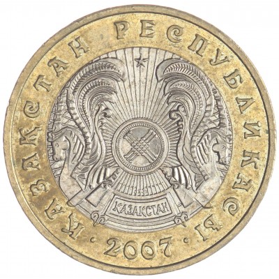 Казахстан 100 тенге 2007