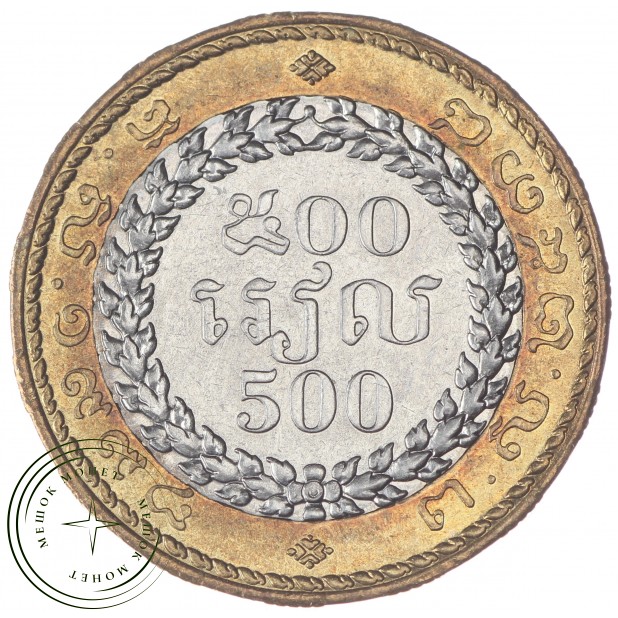 Камбоджа 500 риель 1994