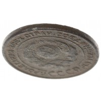 2 копейки 1924 гладкий гурт