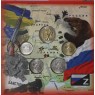 Буклет монеты России регулярного чекана 2022 (Специальная операция)