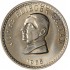 Колумбия 50 сентаво 1965 Хорхе Эльесер Гайтан