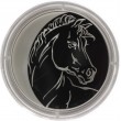 3 рубля 2014 Лошадь